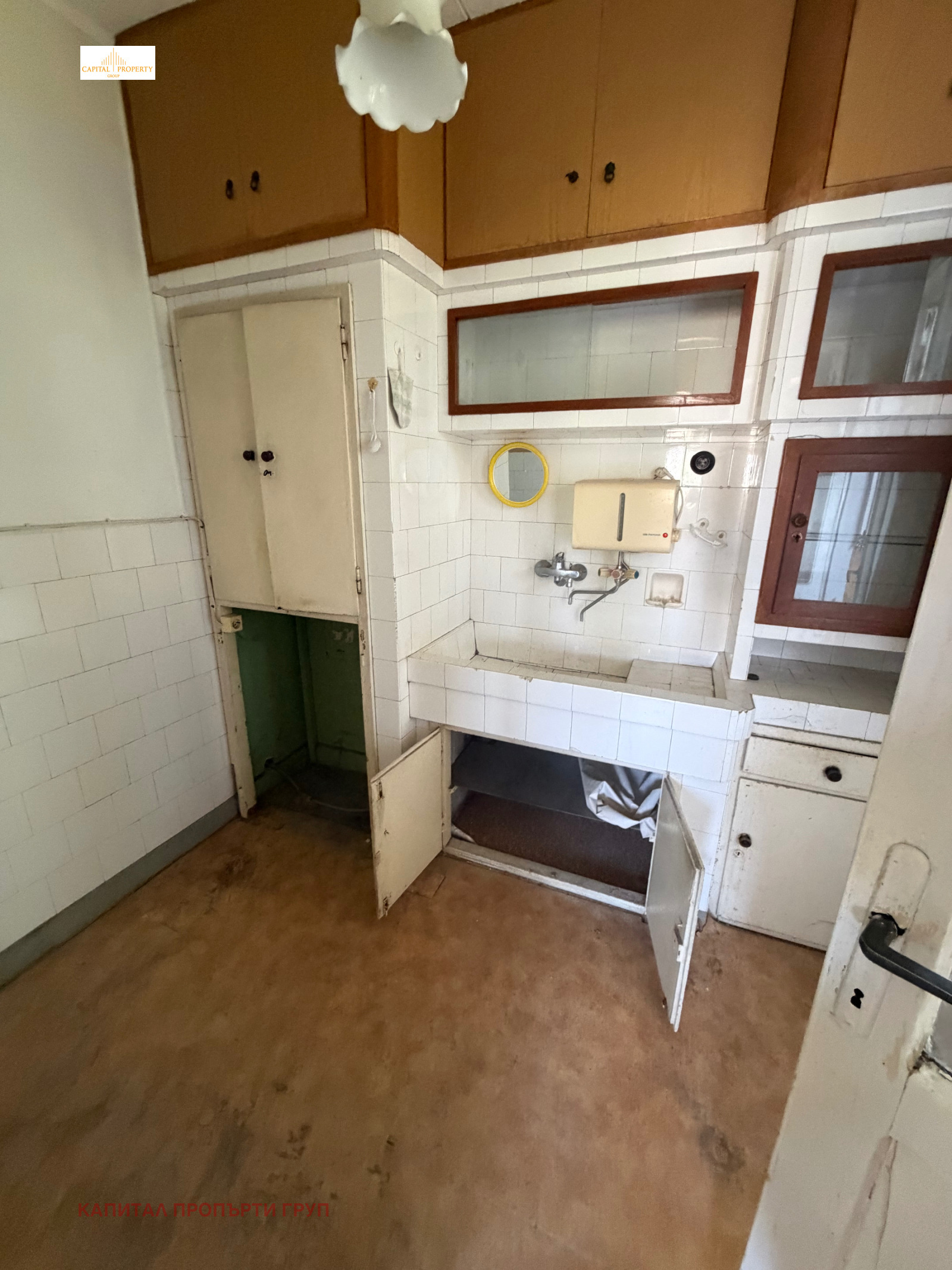 Продава МНОГОСТАЕН, гр. Стара Загора, Център, снимка 6 - Апартаменти - 55770724