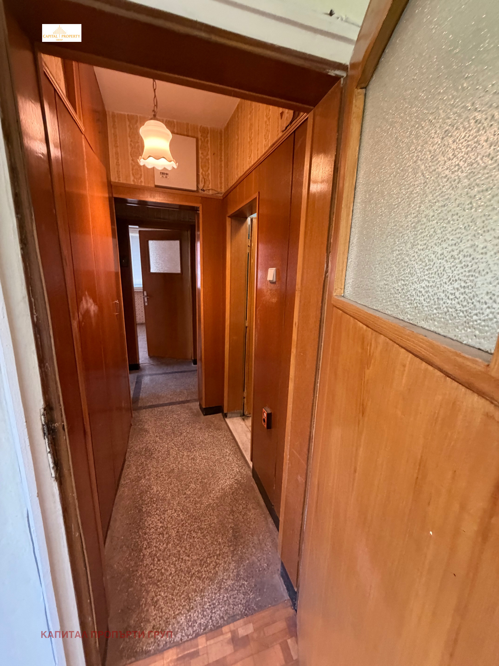 Продава МНОГОСТАЕН, гр. Стара Загора, Център, снимка 5 - Апартаменти - 55770724