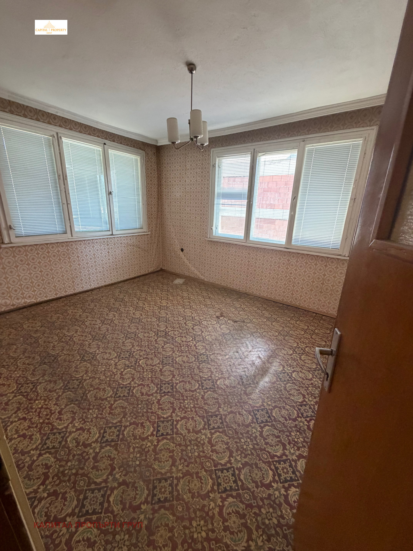 Продава МНОГОСТАЕН, гр. Стара Загора, Център, снимка 4 - Апартаменти - 55770724
