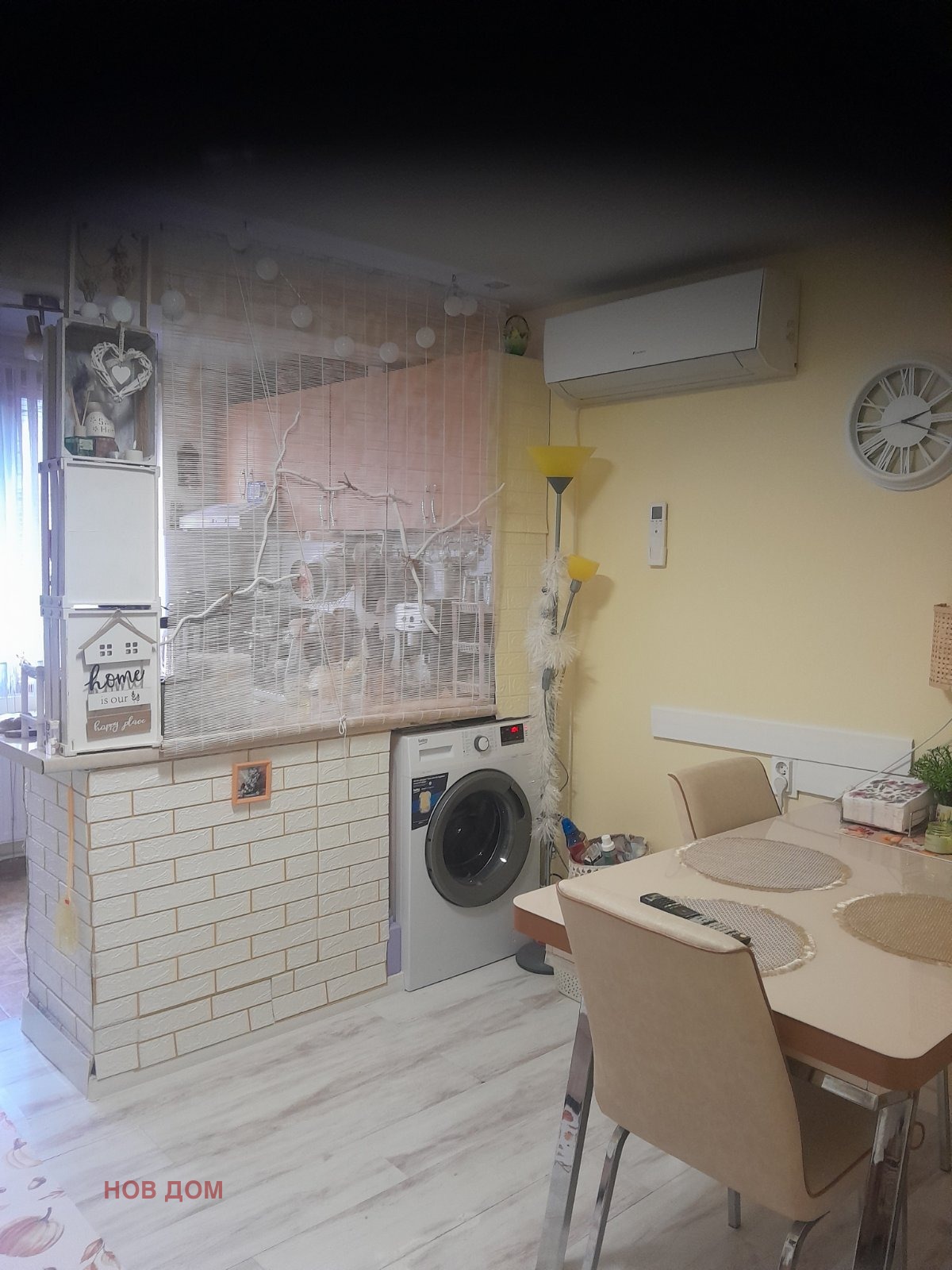 Продава  Етаж от къща град Враца , Подбалканска , 90 кв.м | 30961988
