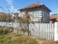 Продава КЪЩА, с. Борисово, област Русе, снимка 1
