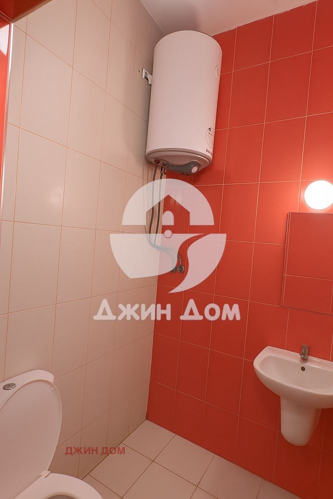 ������� 1-����� | Imot.bg � ����������� 4