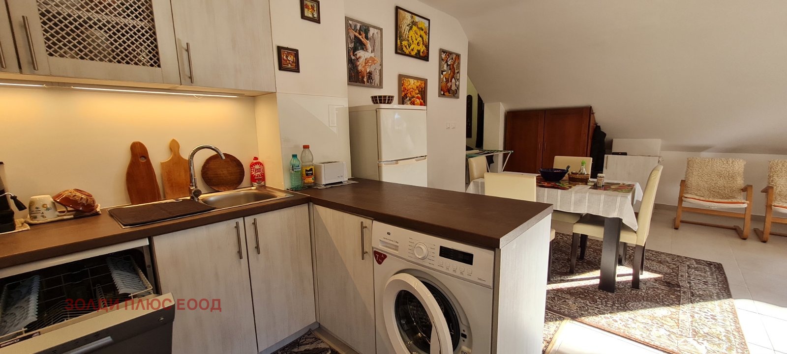 ������� 2-����� | Imot.bg � ����������� 15