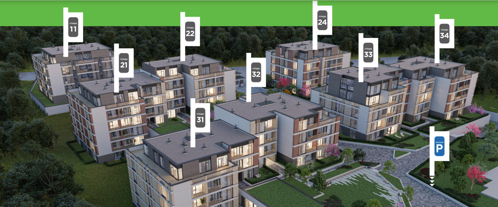 ������� 3-����� | Imot.bg � ����������� 2