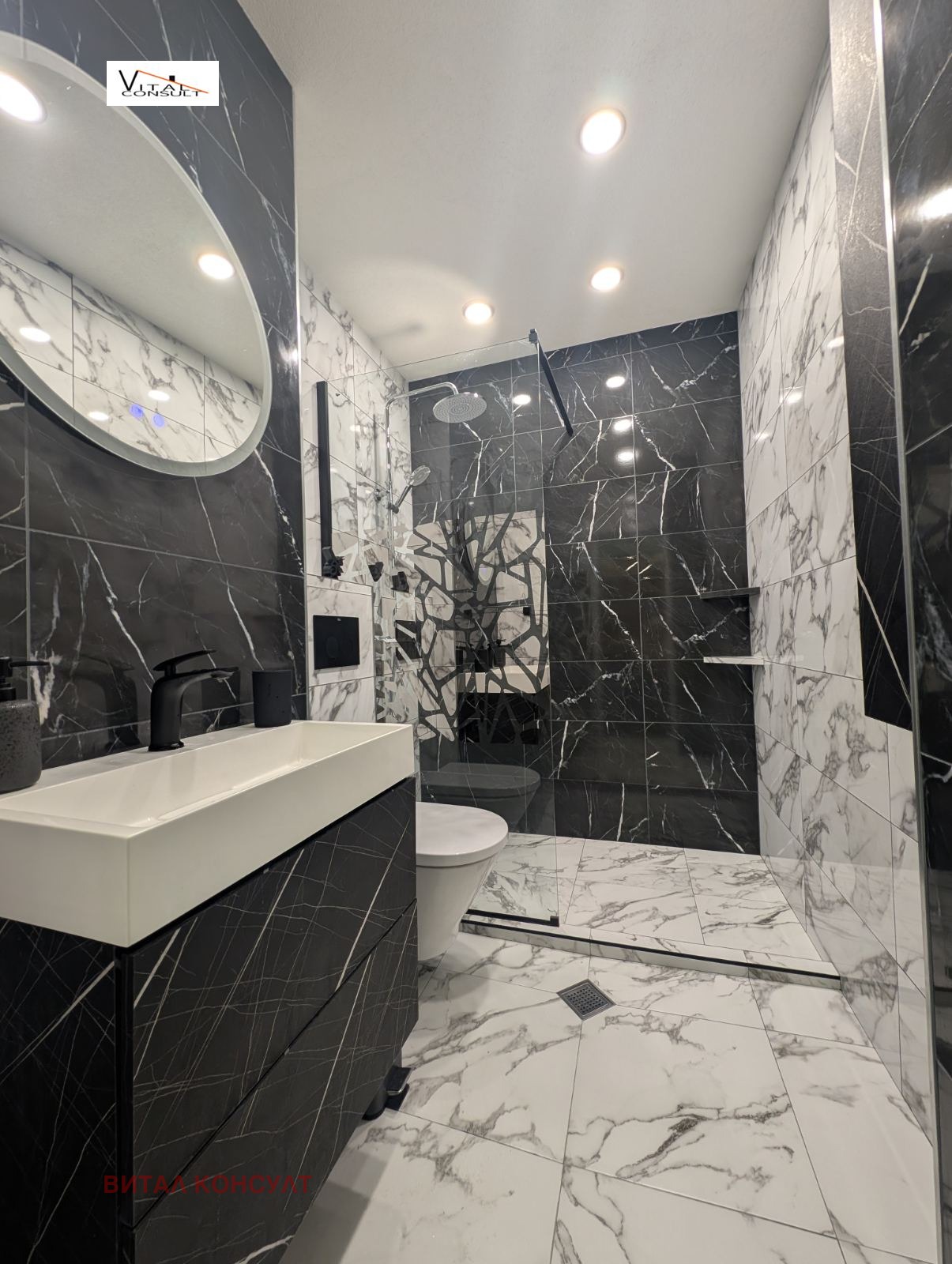 ������� 3-����� | Imot.bg � ����������� 12
