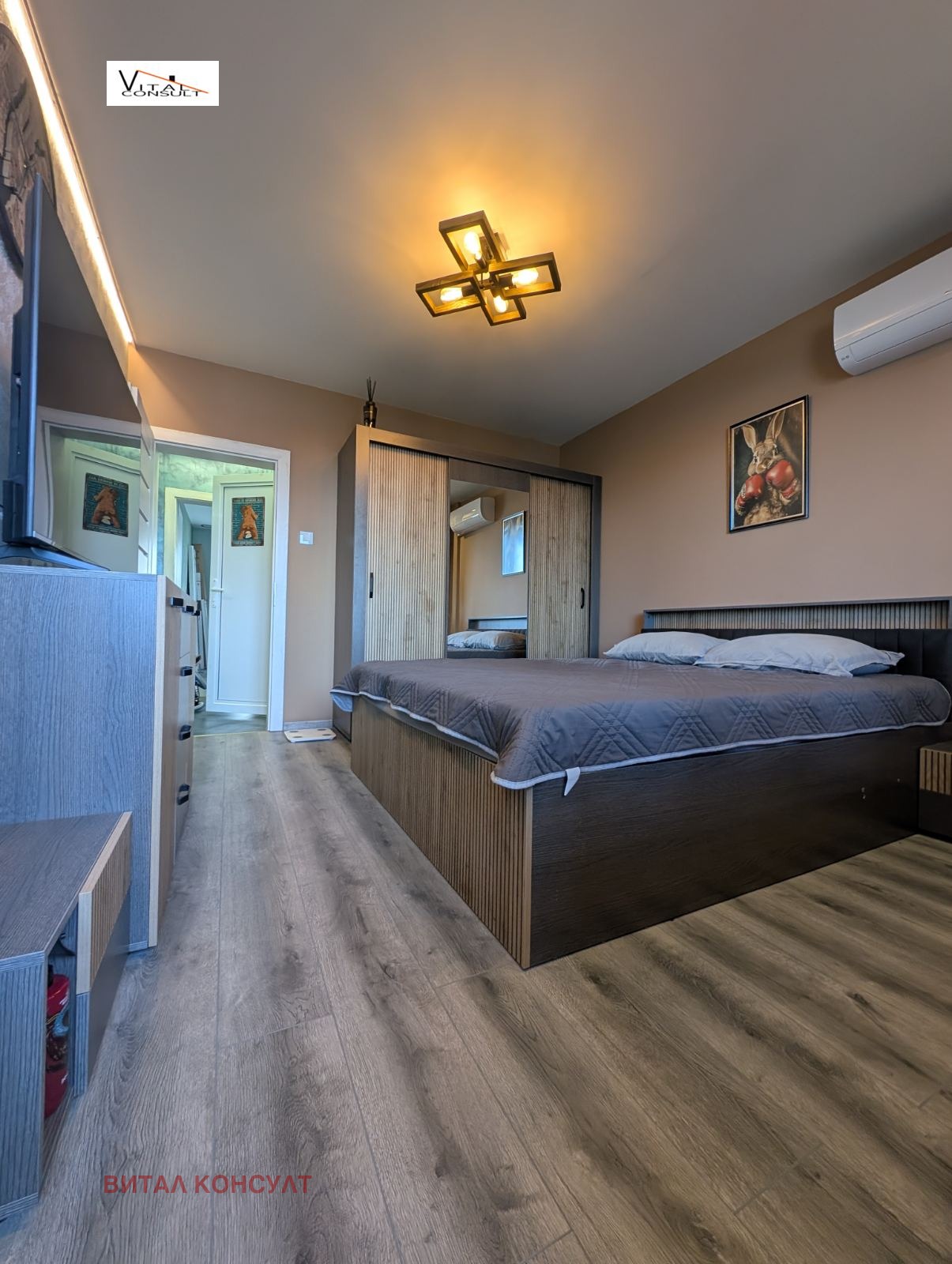 ������� 3-����� | Imot.bg � ����������� 8