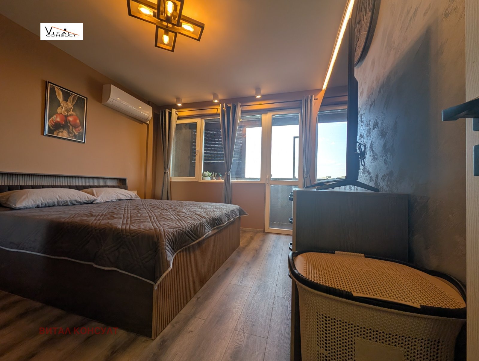 ������� 3-����� | Imot.bg � ����������� 9