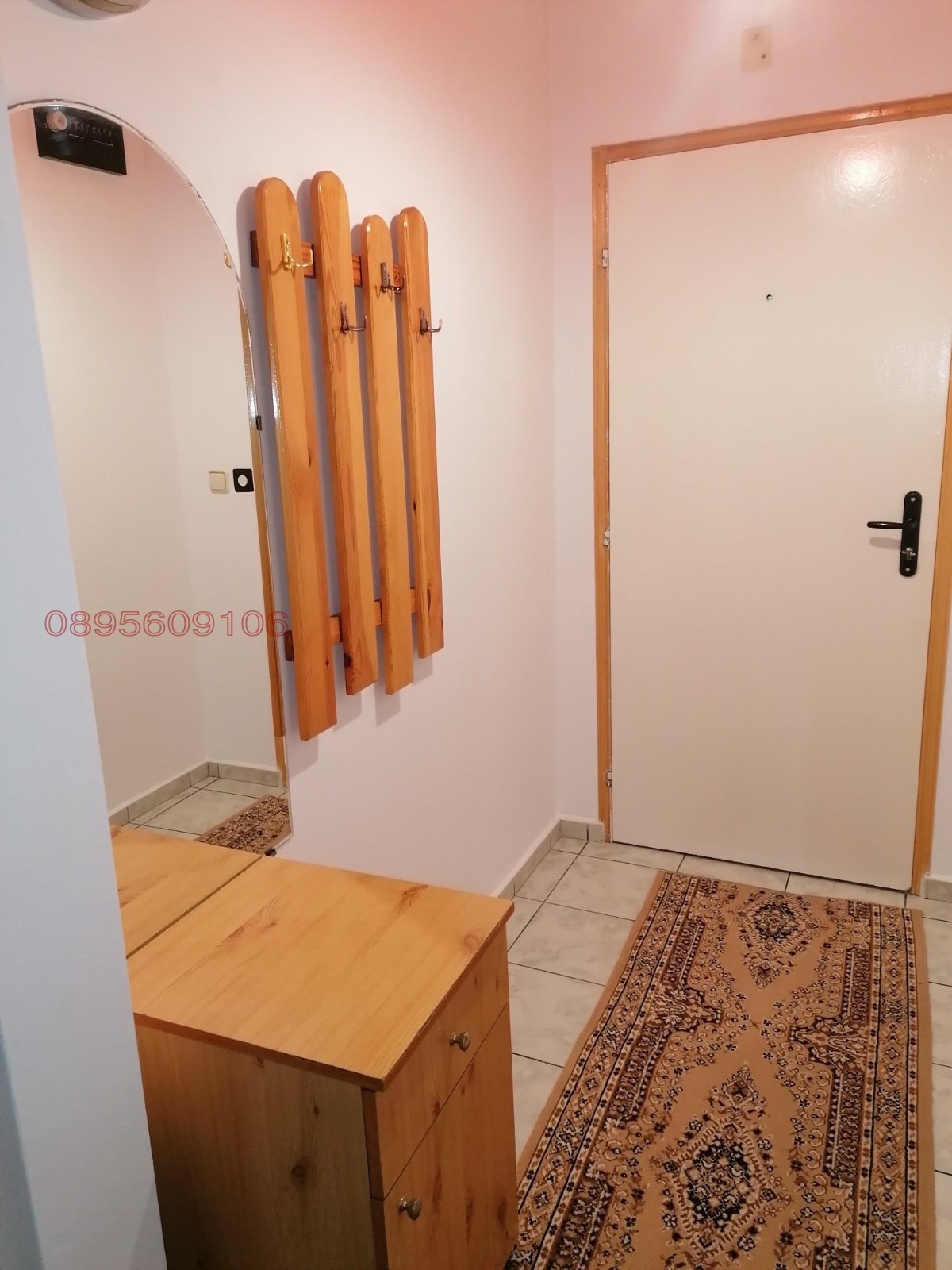 ������� 2-����� | Imot.bg � ����������� 4
