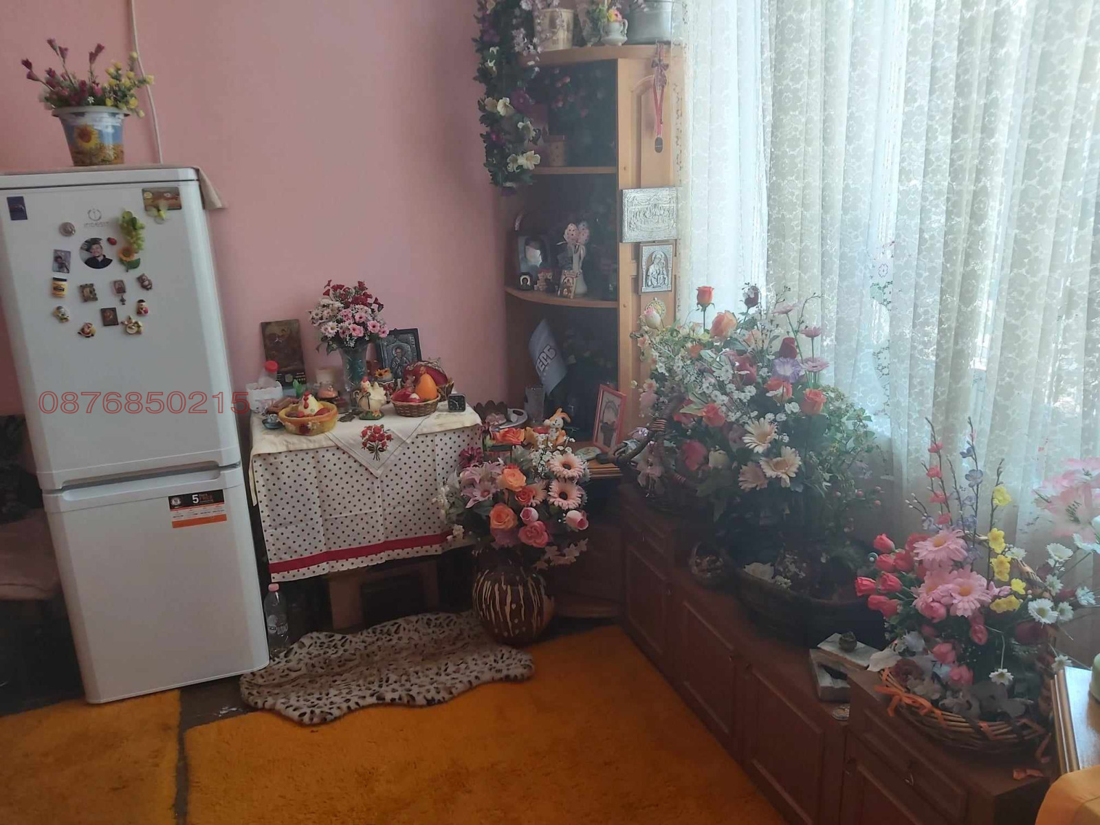 ������� ���� �� ���� | Imot.bg � ����������� 5