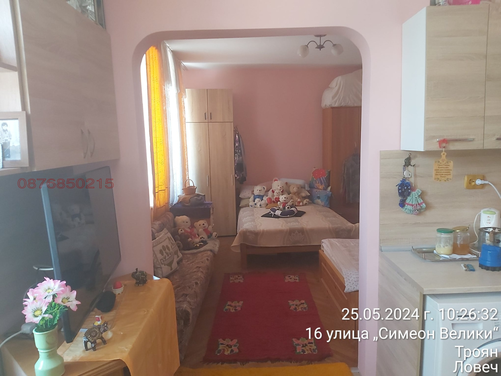 ������� ���� �� ���� | Imot.bg � ����������� 6