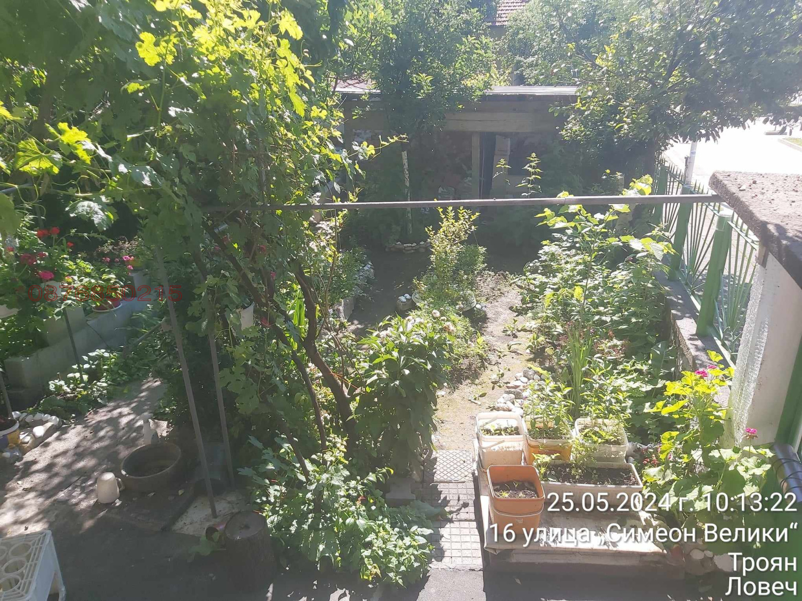 ������� ���� �� ���� | Imot.bg � ����������� 2