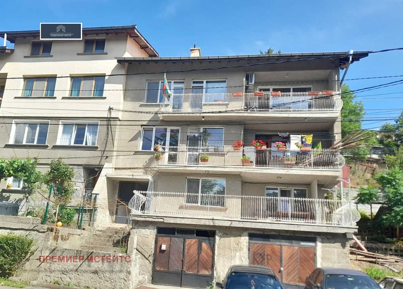 ������� ���� �� ���� | Imot.bg � ����������� 1