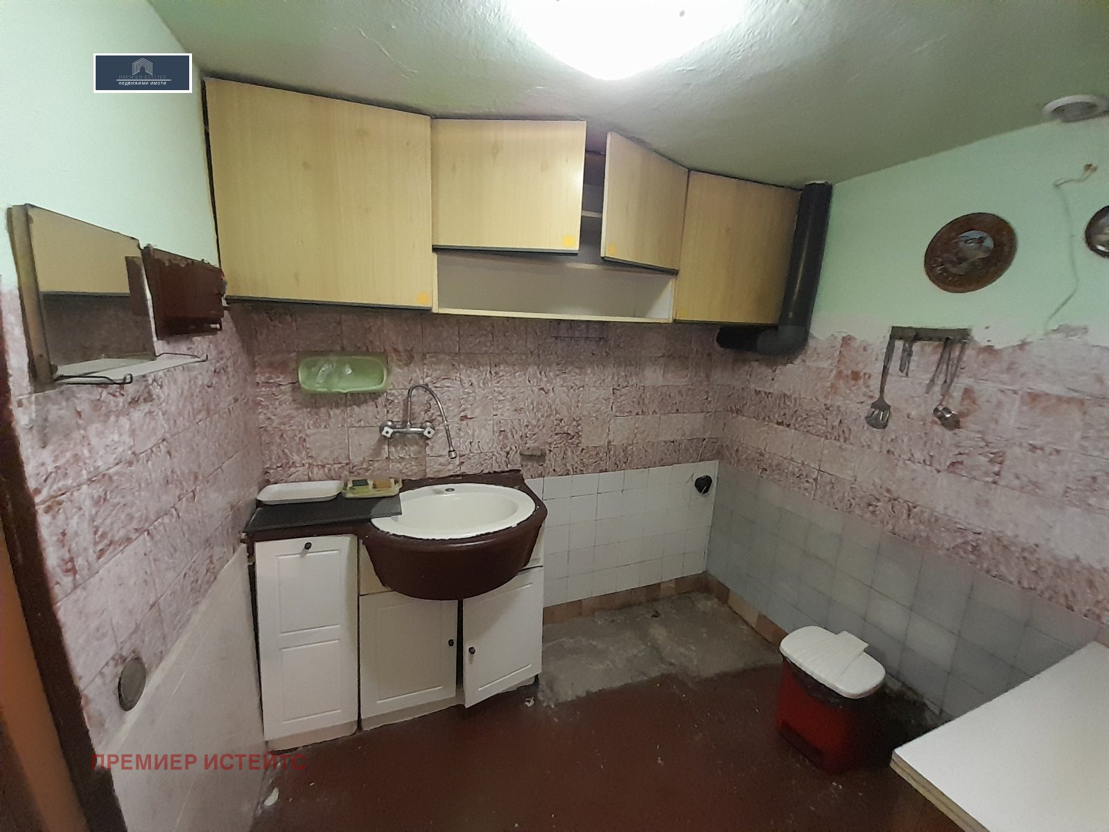 ������� ���� �� ���� | Imot.bg � ����������� 6