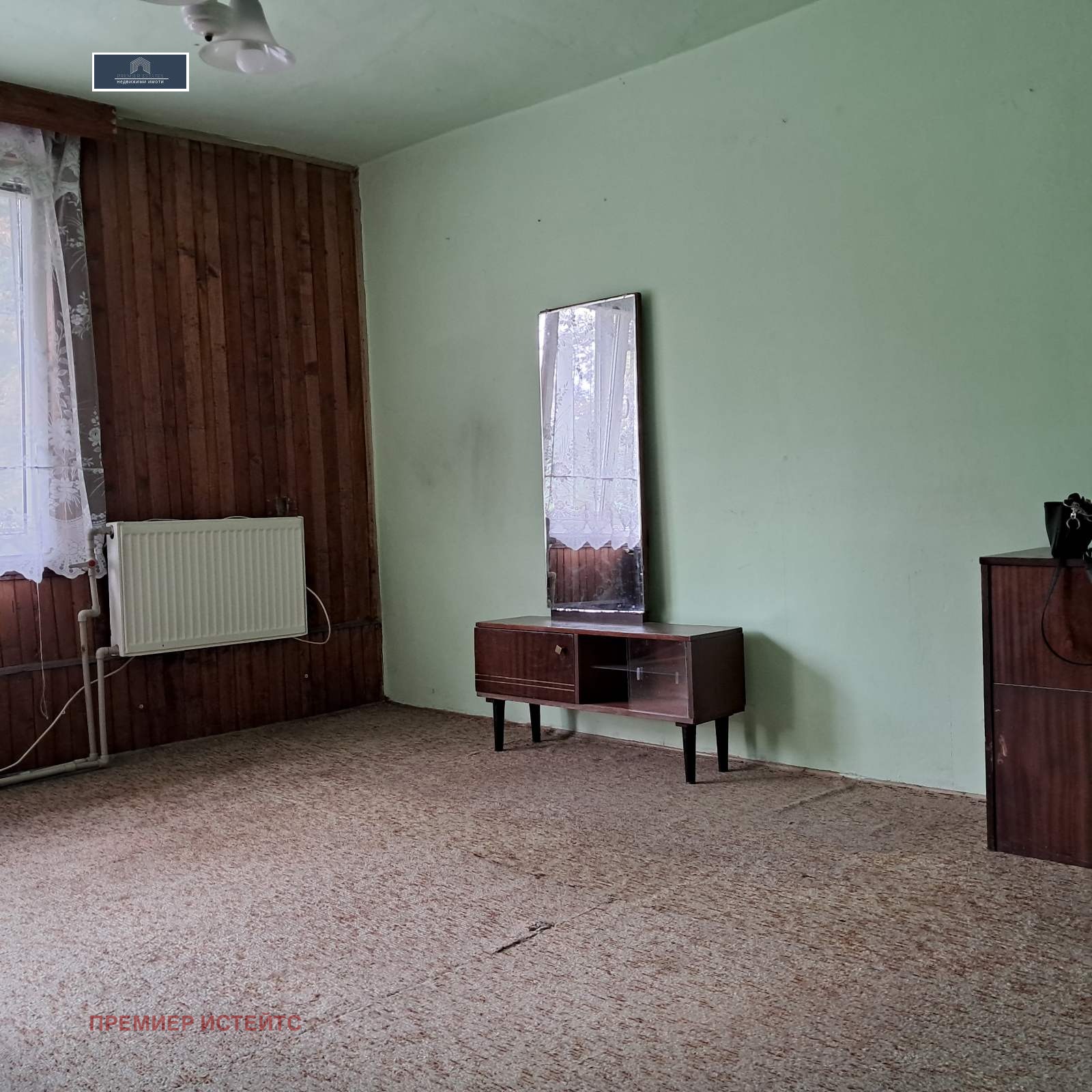 ������� ���� �� ���� | Imot.bg � ����������� 9