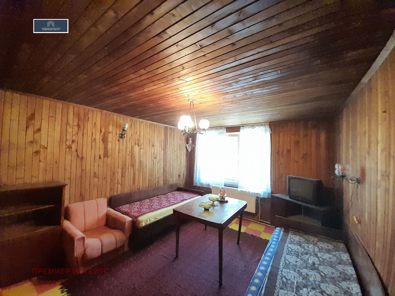 ������� ���� �� ���� | Imot.bg � ����������� 5