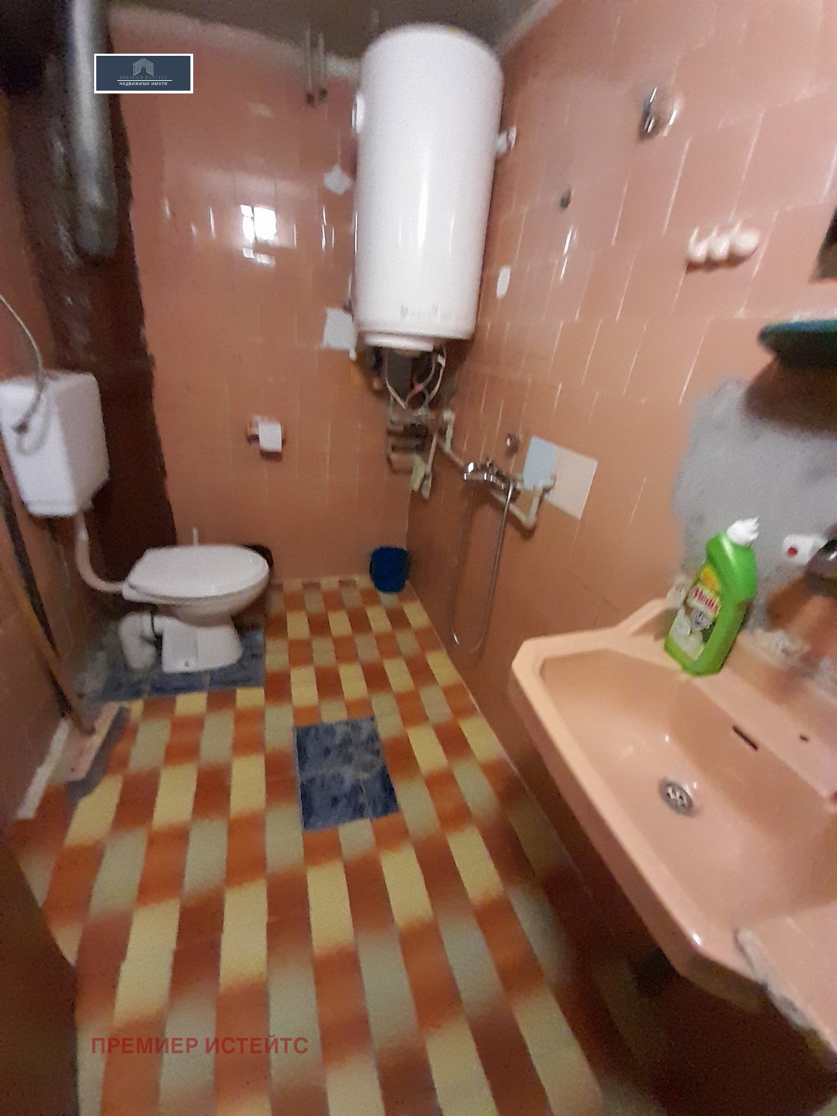 ������� ���� �� ���� | Imot.bg � ����������� 8