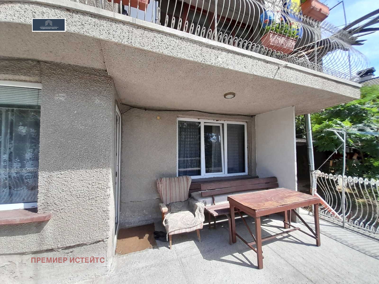 ������� ���� �� ���� | Imot.bg � ����������� 2