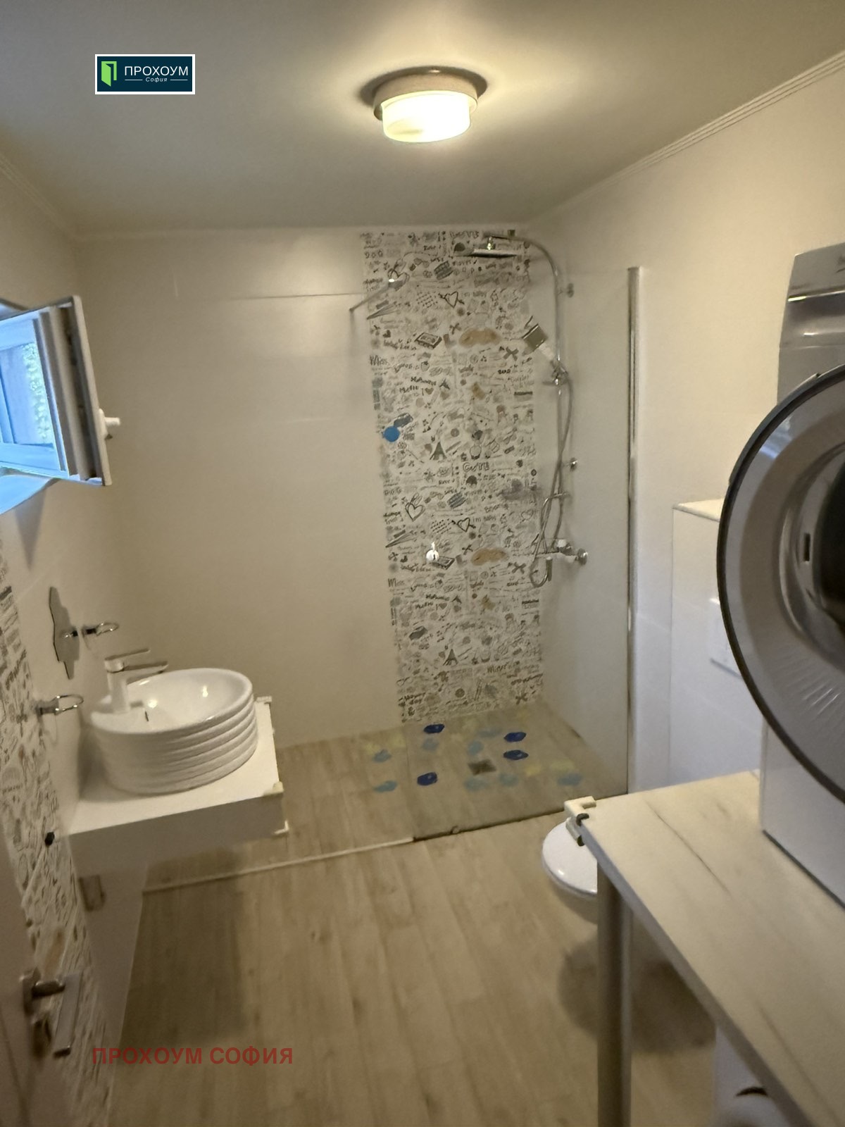 ������� ���� | Imot.bg � ����������� 10