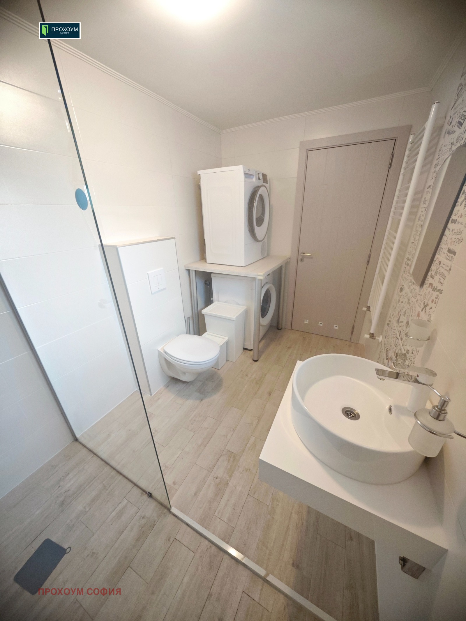 ������� ���� | Imot.bg � ����������� 10