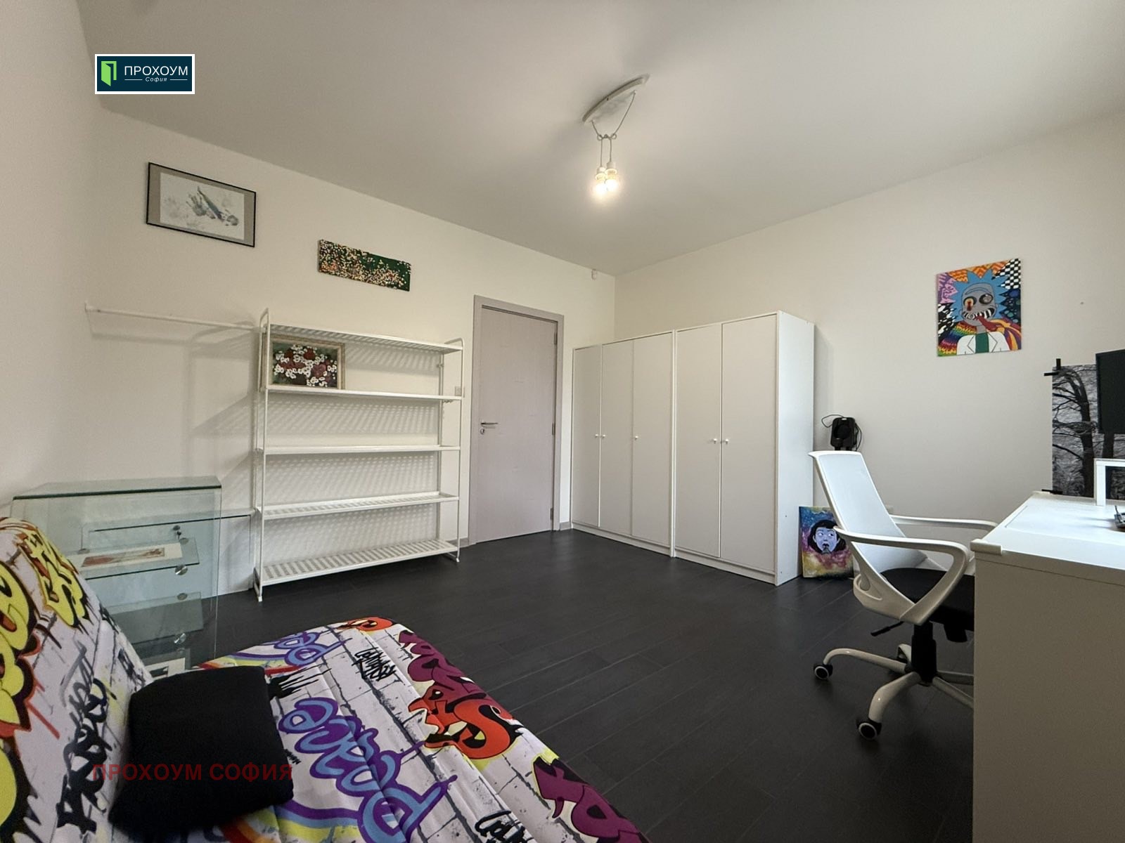 ������� ���� | Imot.bg � ����������� 8