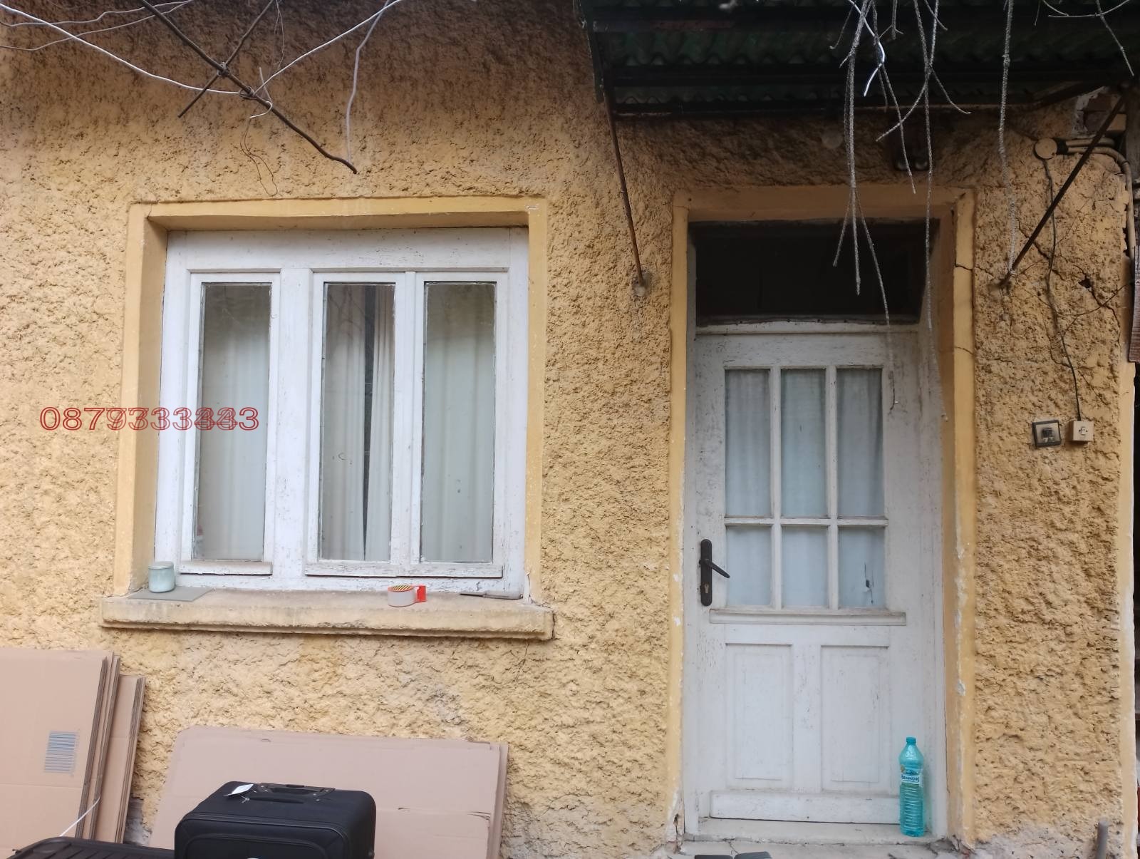 ������� ���� | Imot.bg � ����������� 3