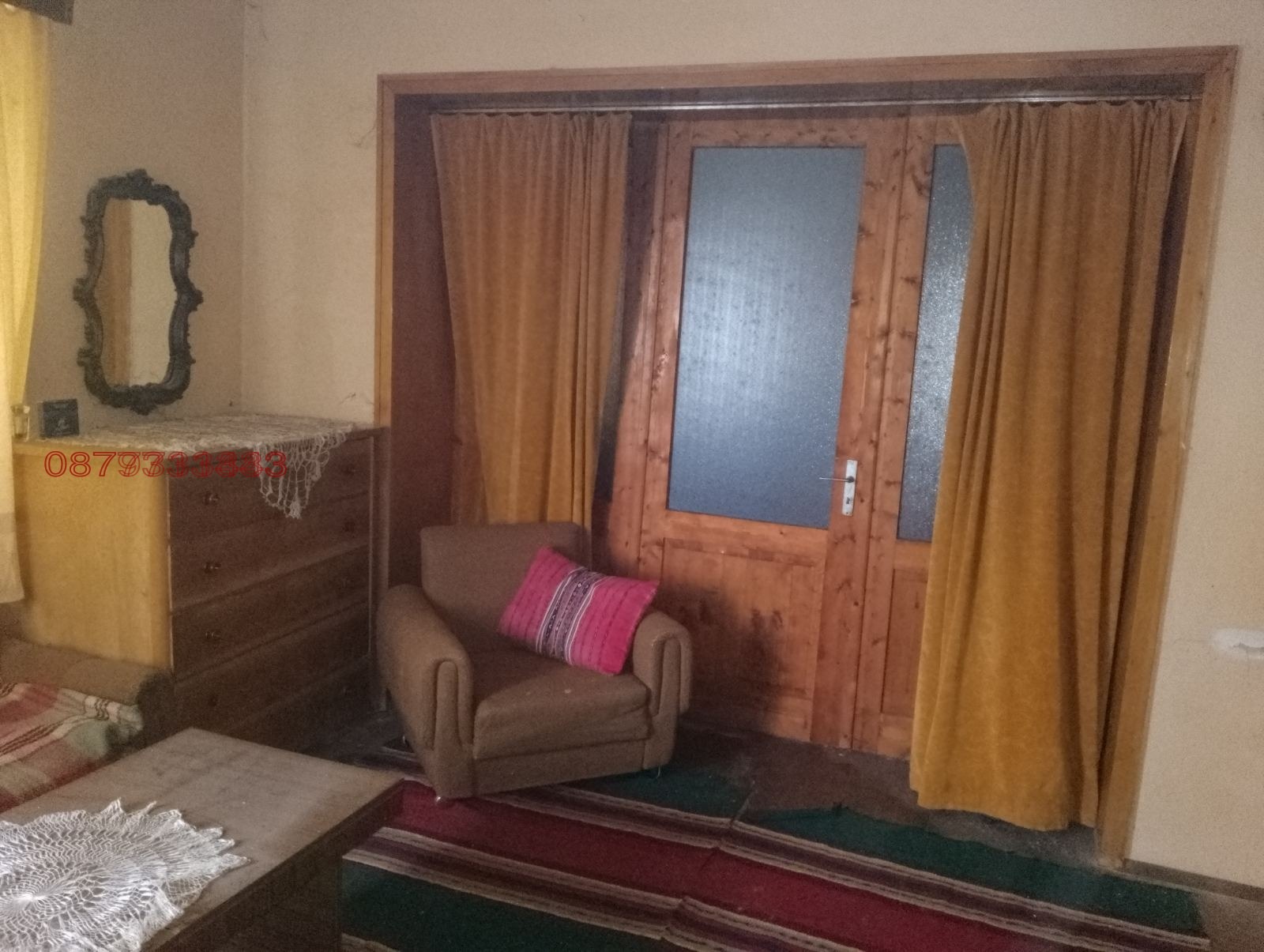 ������� ���� | Imot.bg � ����������� 9