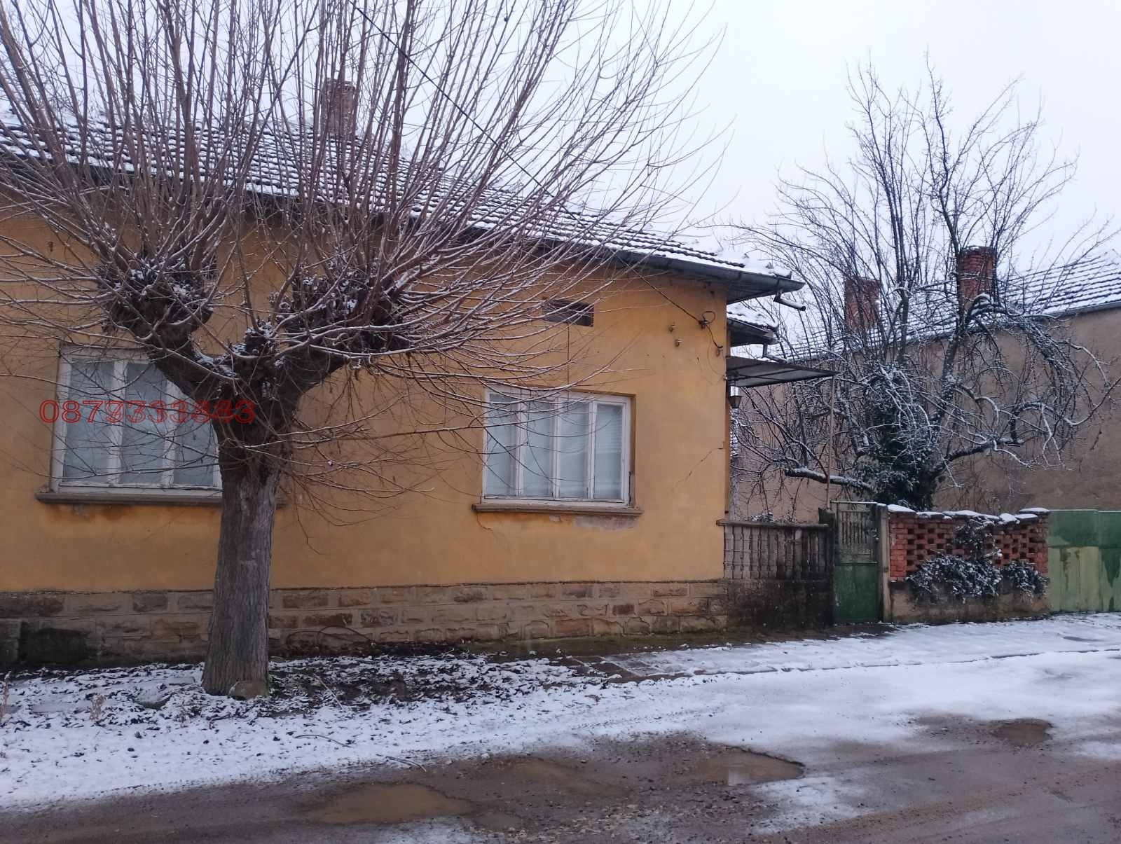 ������� ���� | Imot.bg � ����������� 1