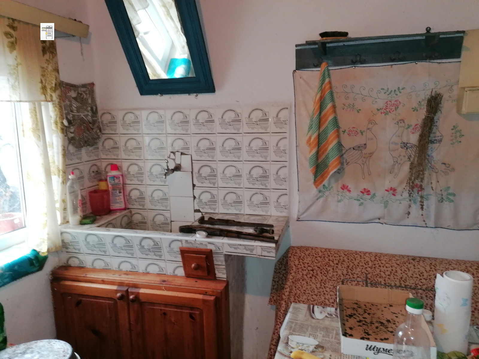 ������� ���� | Imot.bg � ����������� 11