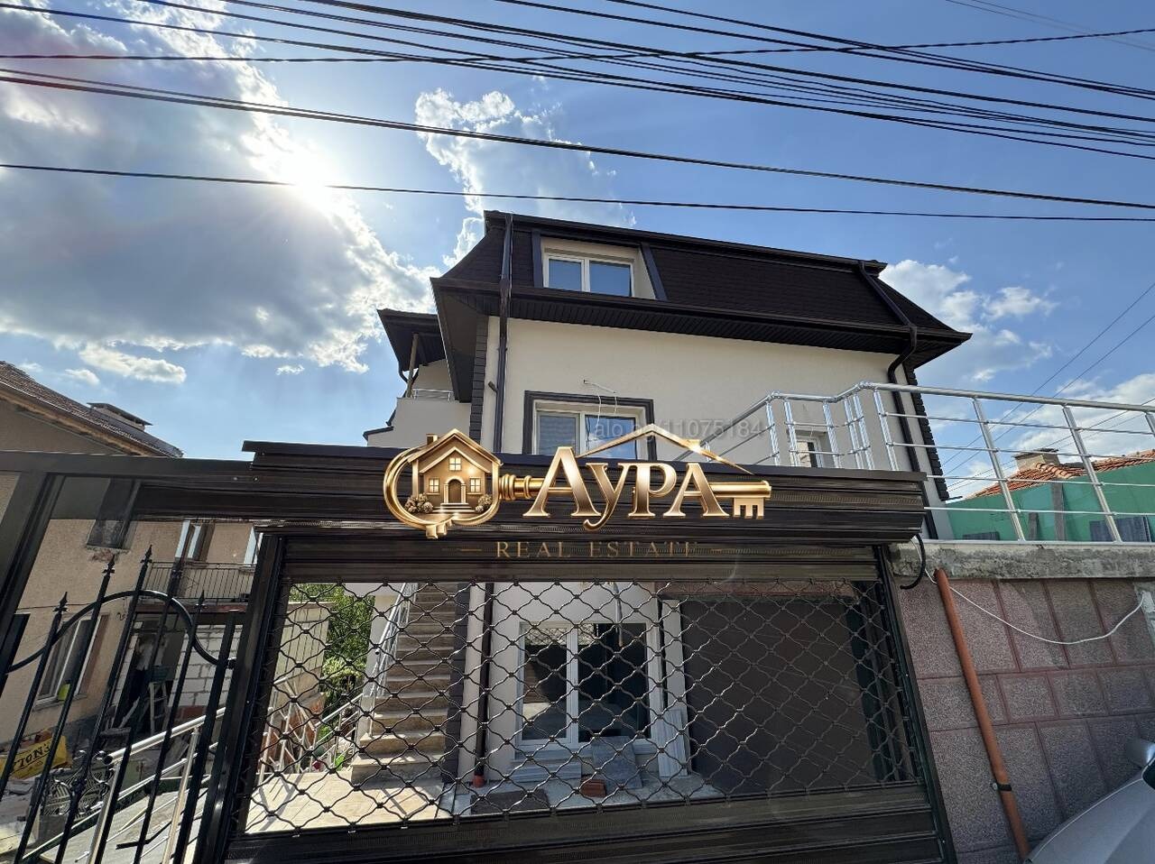 ������� ���� | Imot.bg � ����������� 3