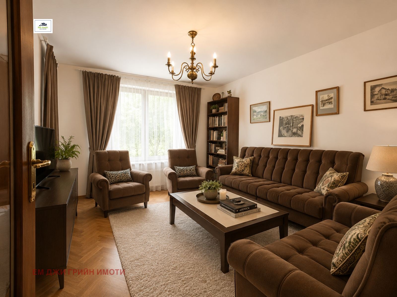 ������� ���� | Imot.bg � ����������� 4