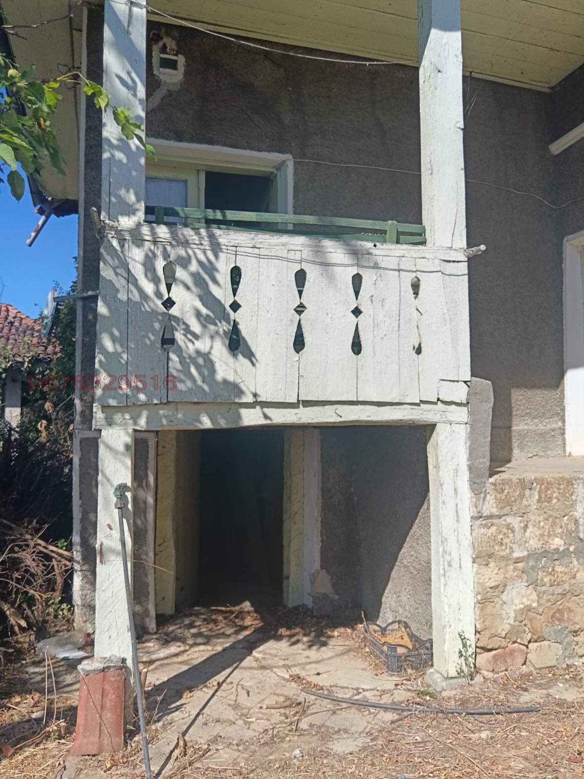 ������� ���� | Imot.bg � ����������� 7