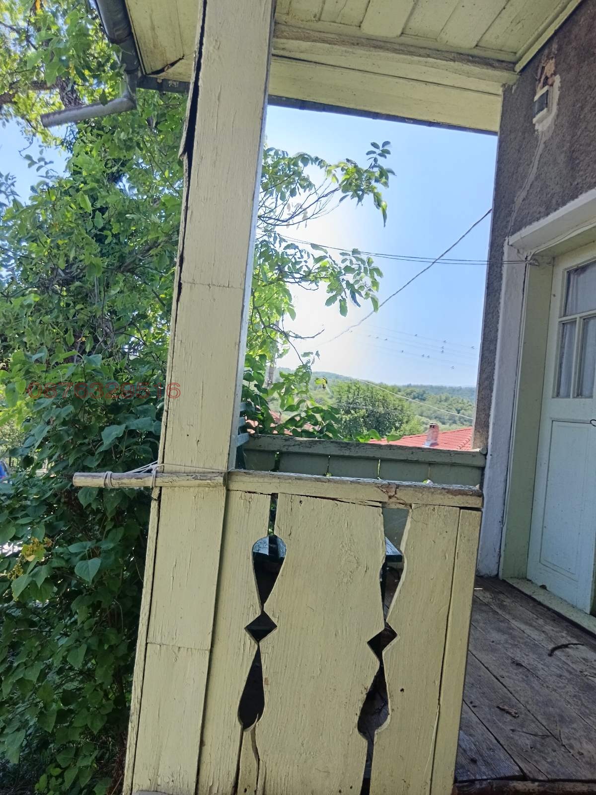 ������� ���� | Imot.bg � ����������� 10