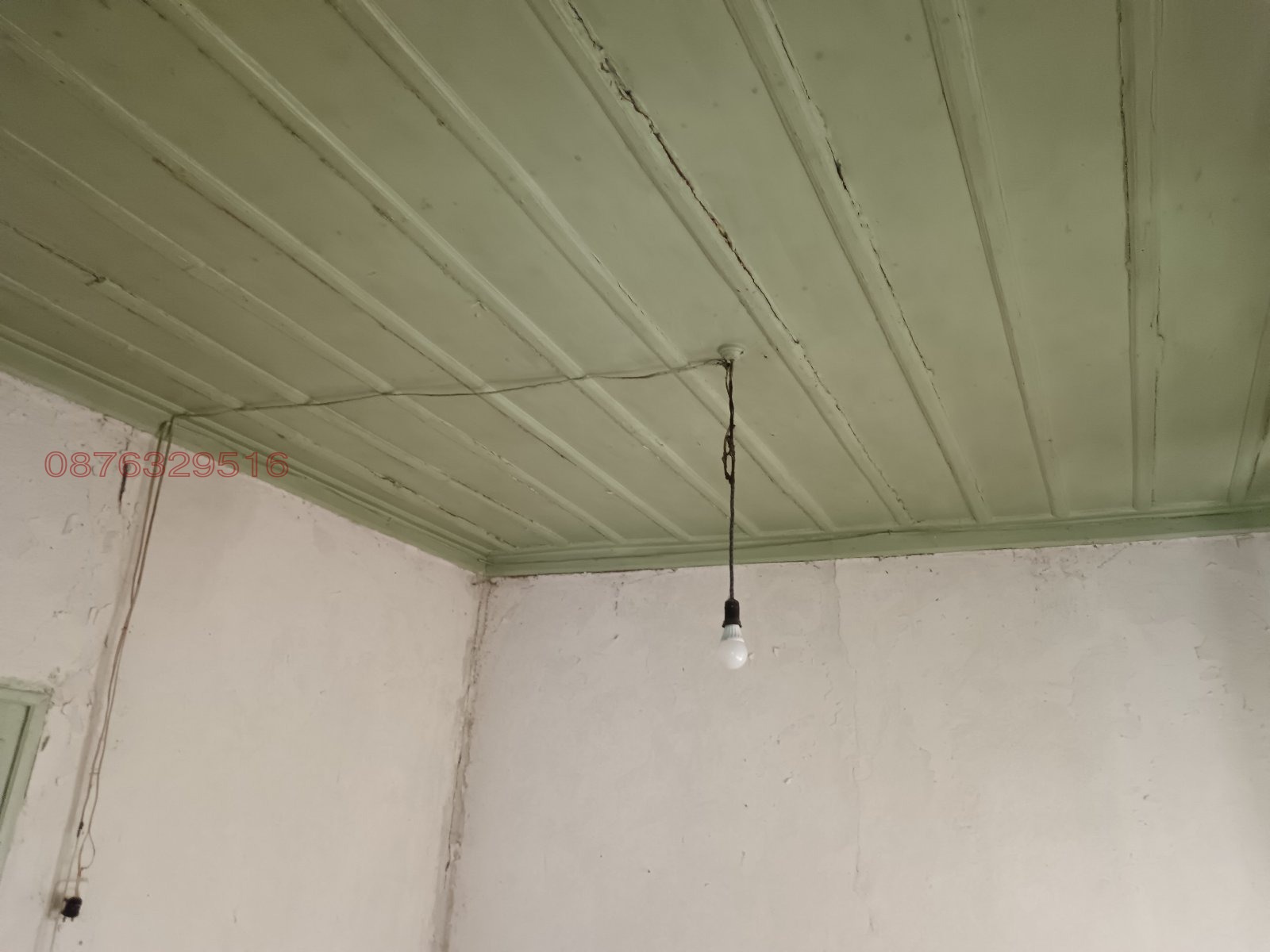 ������� ���� | Imot.bg � ����������� 17