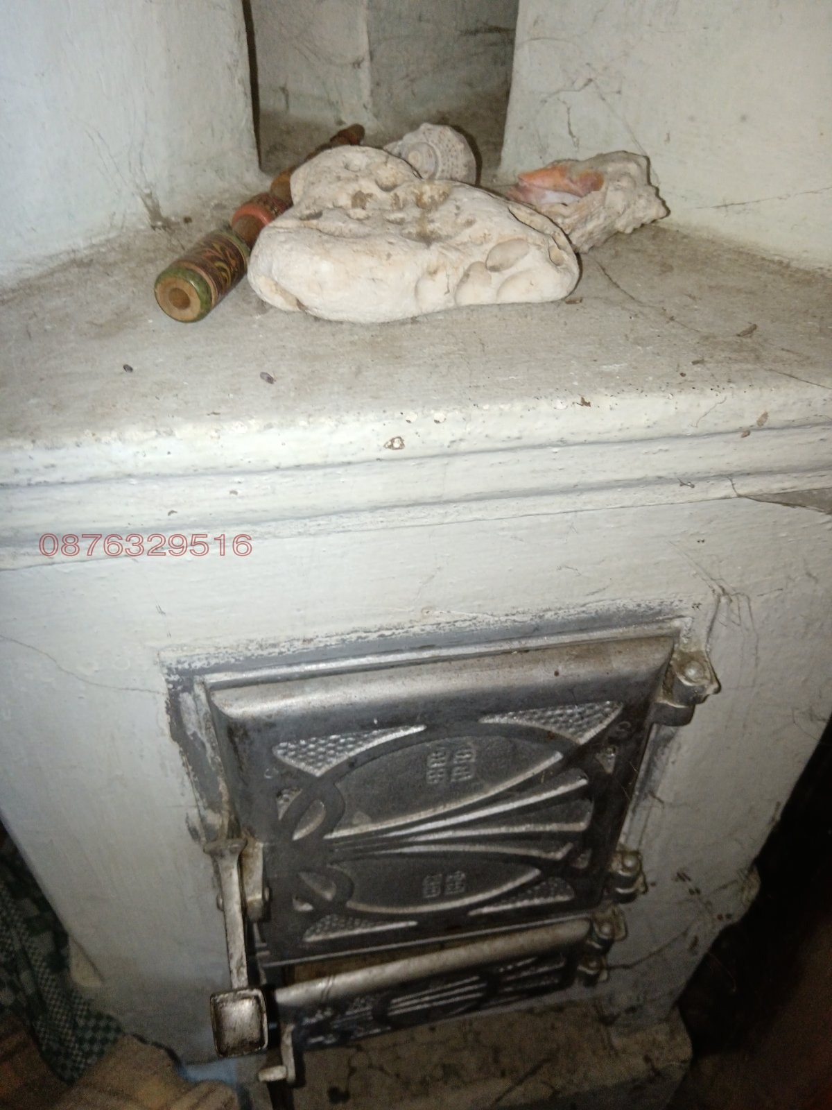 ������� ���� | Imot.bg � ����������� 11