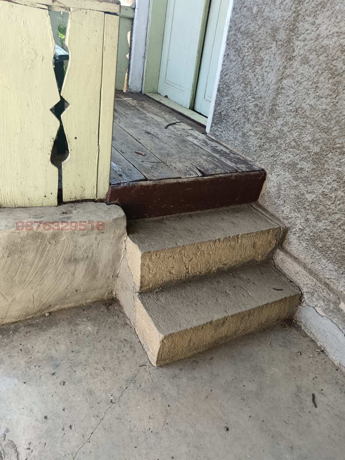 ������� ���� | Imot.bg � ����������� 4