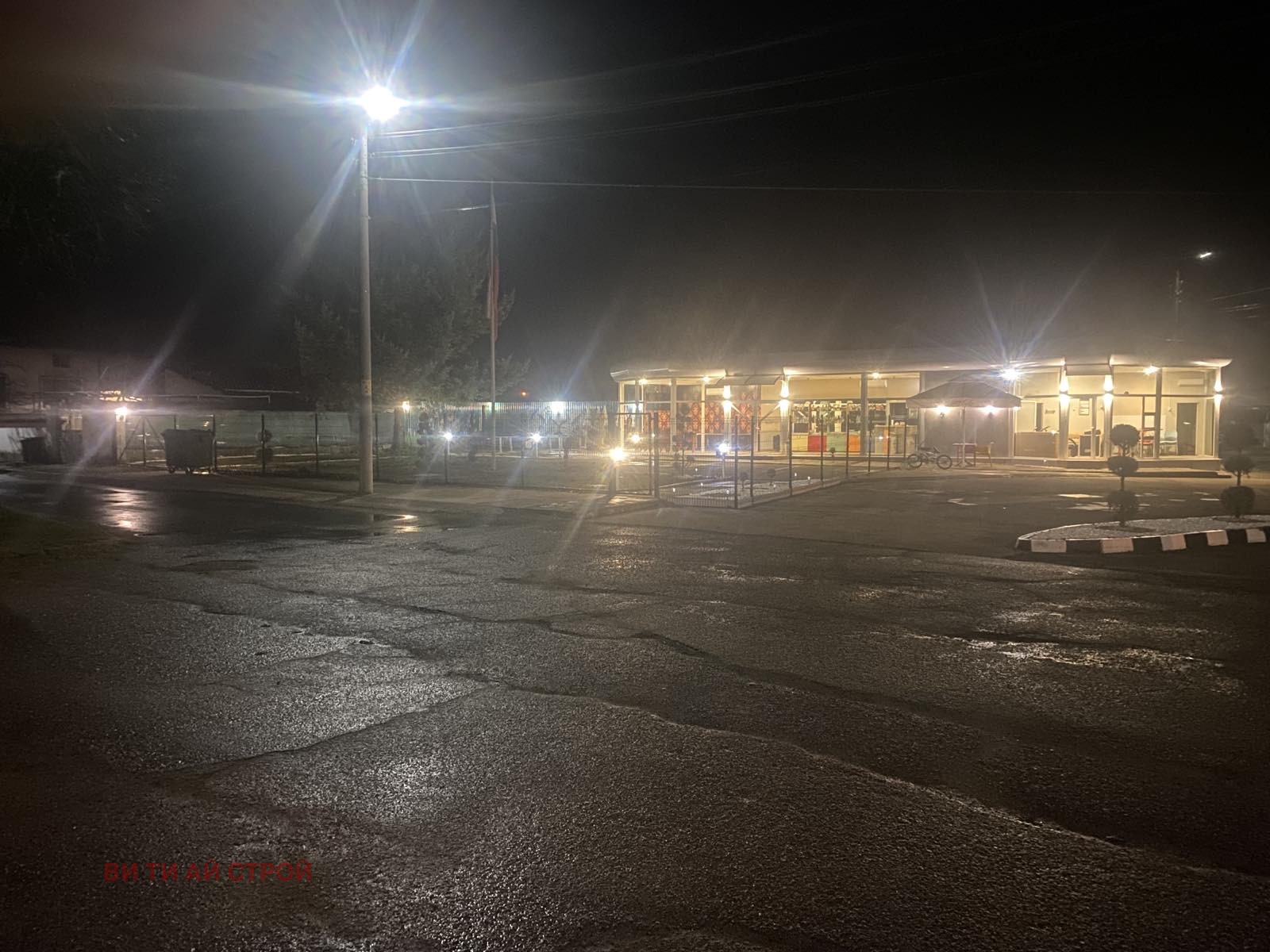 ������� ��������� | Imot.bg � ����������� 13