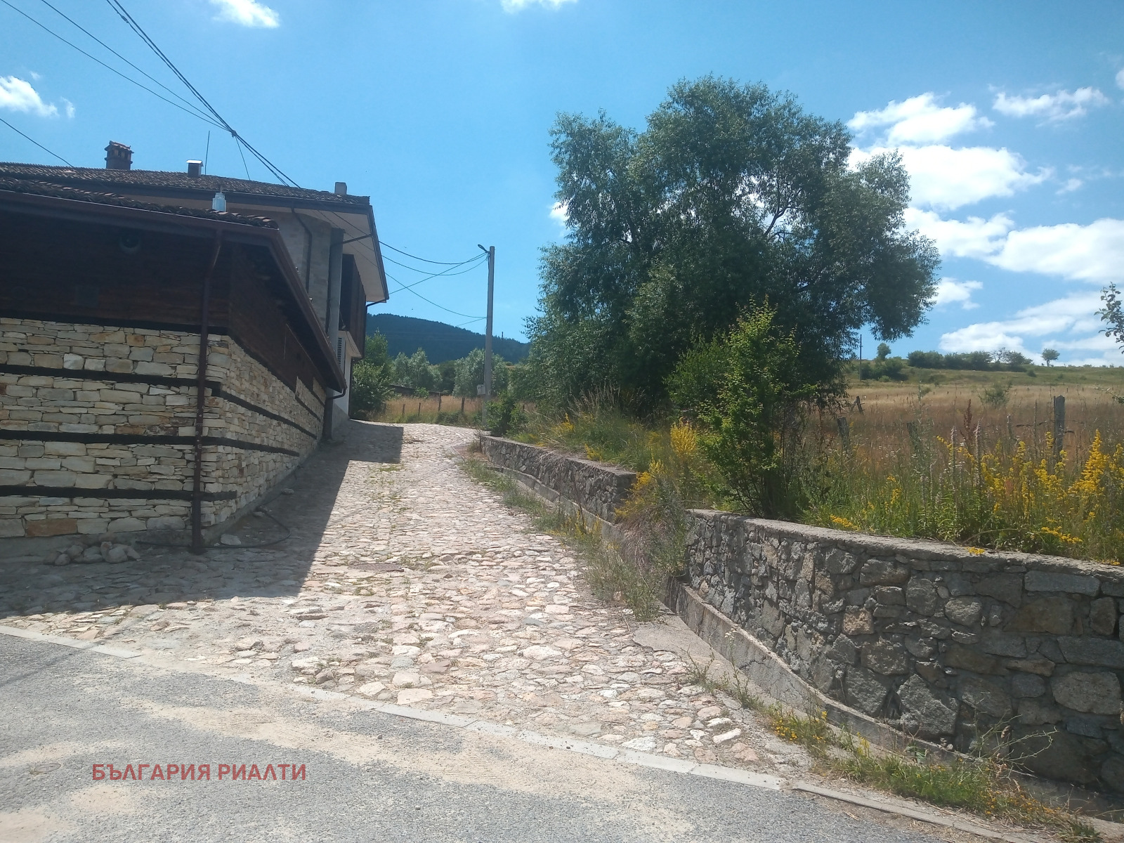 ������� ������ | Imot.bg � ����������� 7