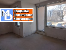 1 chambre Droujba 2, Sofia 8