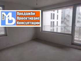 ������� 2-����� | Imot.bg � ����� ������ 7