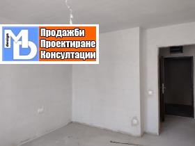 1 chambre Droujba 2, Sofia 5