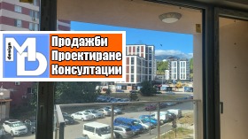  2- | Imot.bg    11