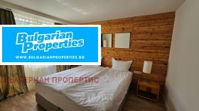 1 chambre k.k. Borovets, région Sofia 5