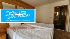 1 chambre k.k. Borovets, région Sofia 6