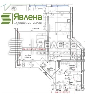 Продава 2-стаен град София Дружба 1 - [1] 