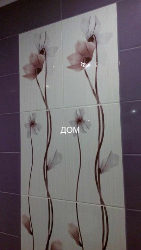  2- | Imot.bg    12