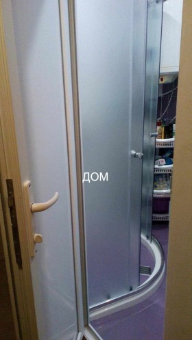  2- | Imot.bg    10