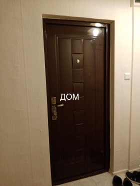  2- | Imot.bg    13