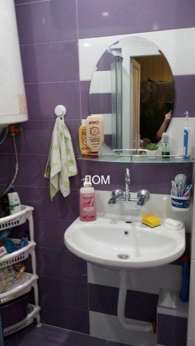  2- | Imot.bg    11