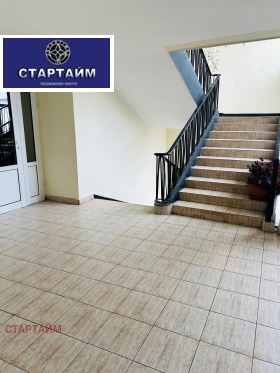  2- | Imot.bg    4