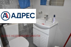 ������� 2-����� | Imot.bg � ����� ������ 7